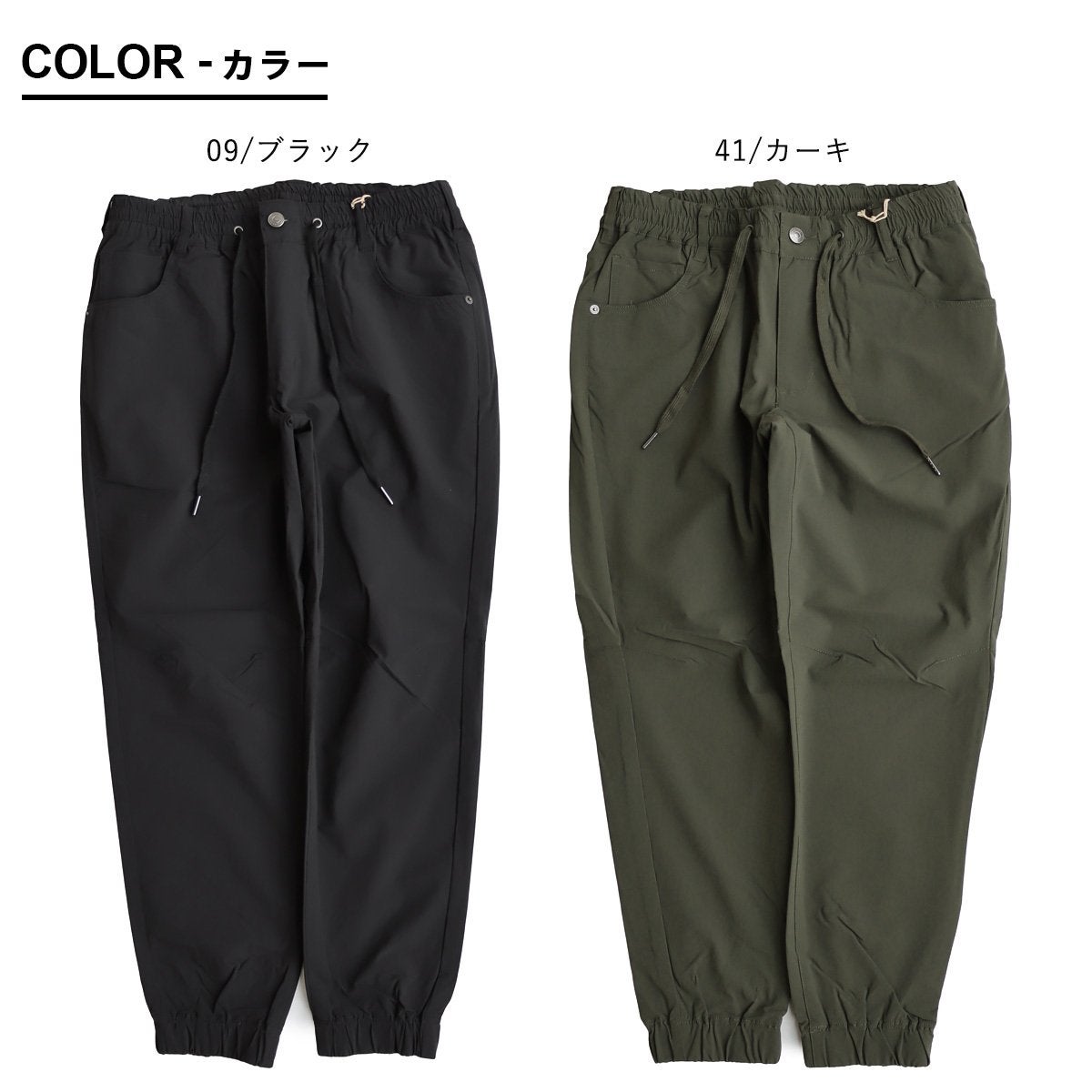 ジョガーパンツ テーパード メンズ レディース コーデュラ ナイロン