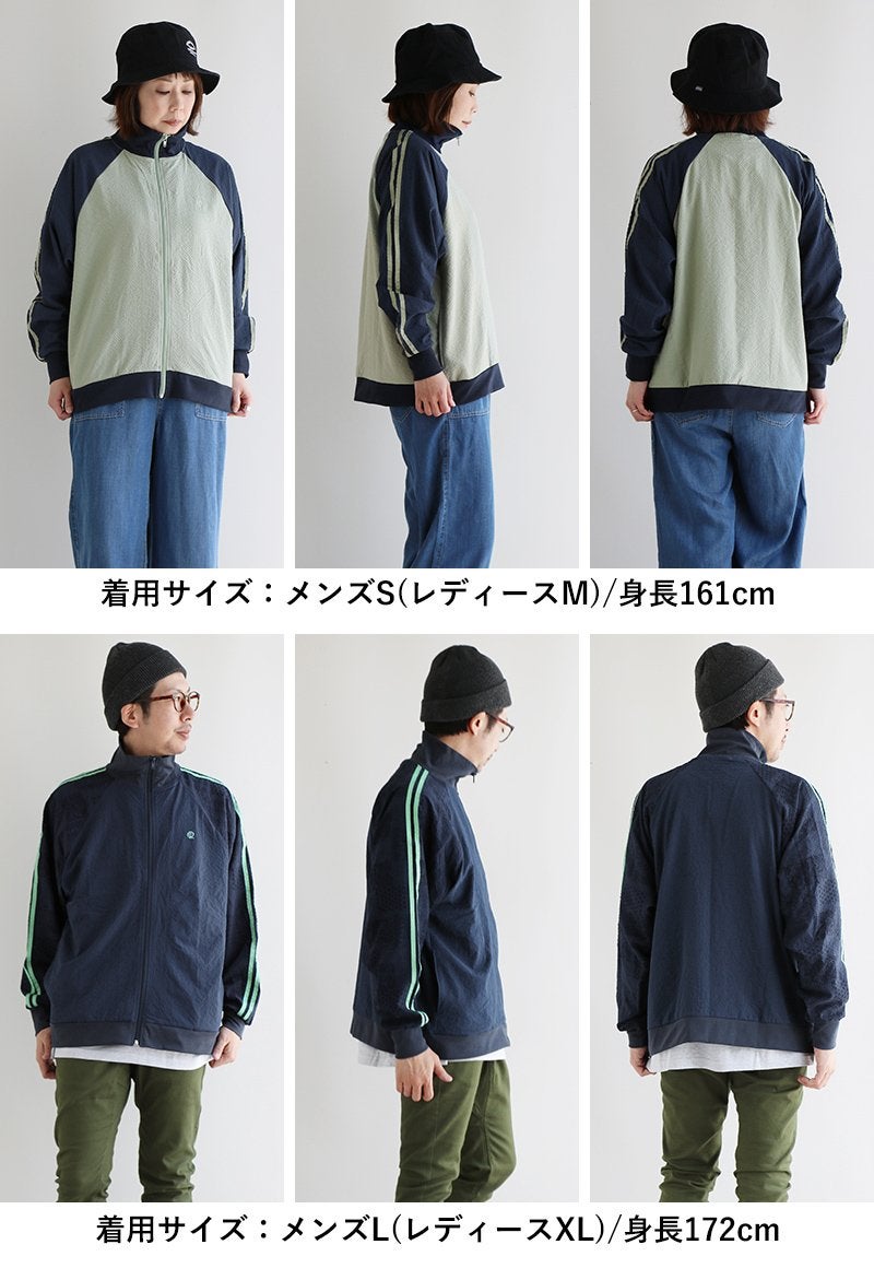 ランテイジャージ３ミリ裏起毛なしフルスーツストレッチジャージ シャツ ジャージ メンズ レディース 涼しい ストレッチ シアサッカー