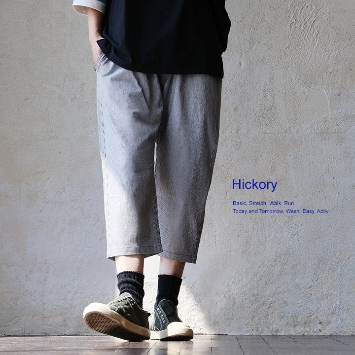 麻 クロップド パンツ シェフパンツ メンズ レディース 夏 涼しい