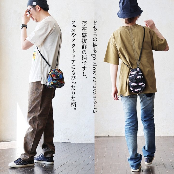 go slow caravan ホットドッグ ショルダーポーチ 新品未開封go slow 