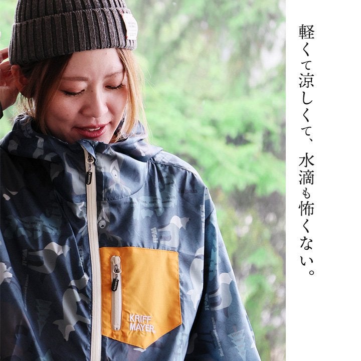 KRIFF MAYER クリフメイヤー ジャケット フード付き 長袖 メンズ