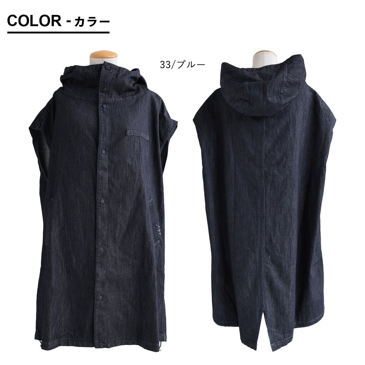 Antgauge アントゲージ ベスト ロング丈 ハイネック フード付き 重ね着