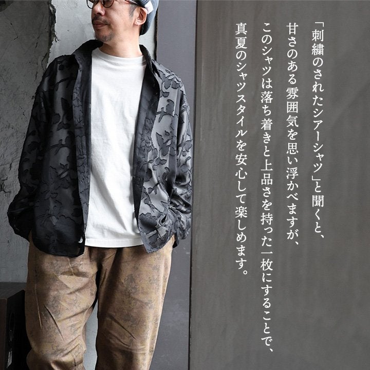 メール便50】 シャツ 長袖 メンズ レディース 花 フラワー 刺繍 シアー