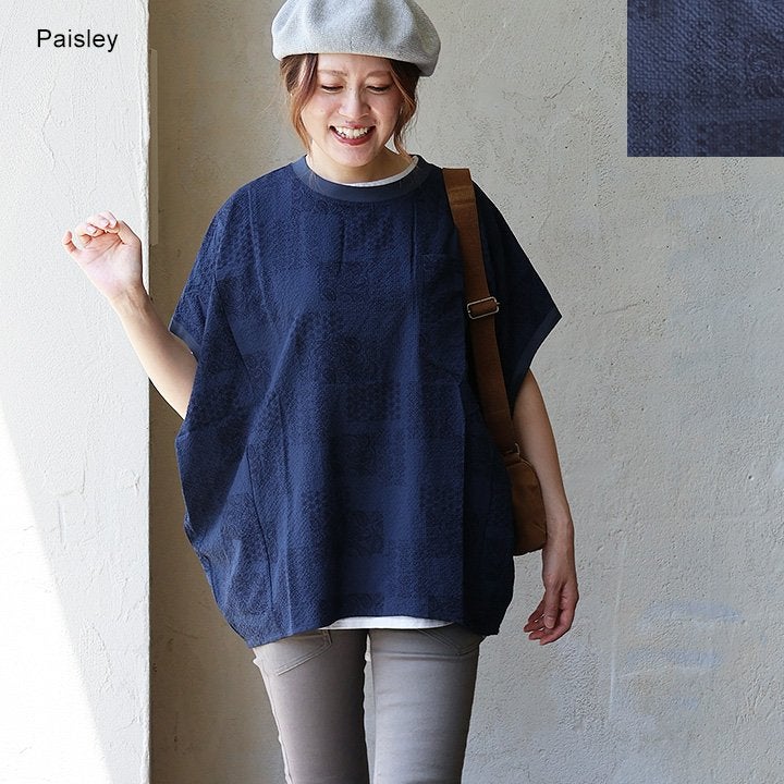 メール便50】 着痩せ tシャツ ドルマン レディース すっきり ワイド