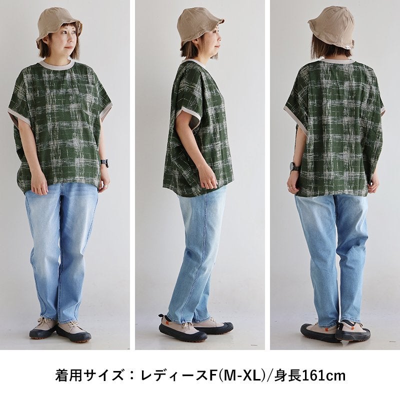 メール便50】 着痩せ tシャツ ドルマン レディース すっきり ワイド