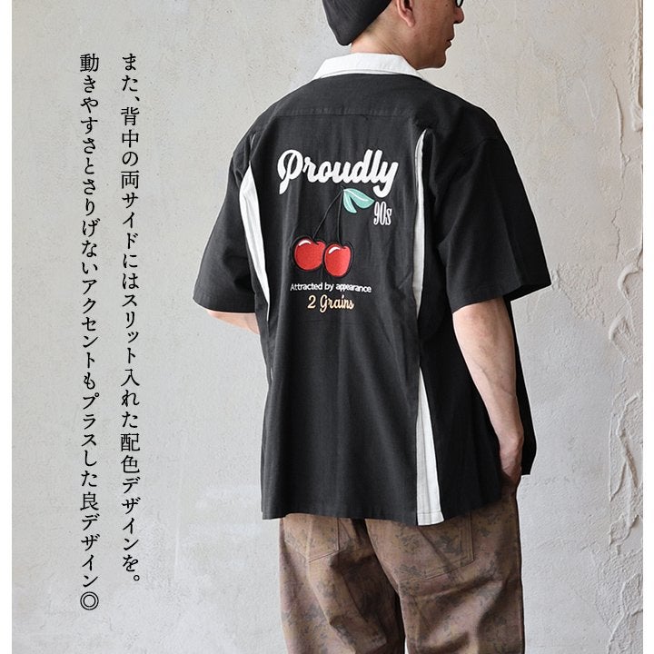 ボウリングシャツ シャツ 5分袖 メンズ レディース 配色 チェーン