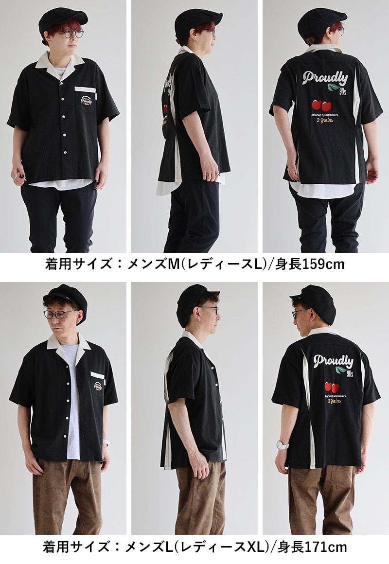 ボウリングシャツ シャツ 5分袖 メンズ レディース 配色 チェーン
