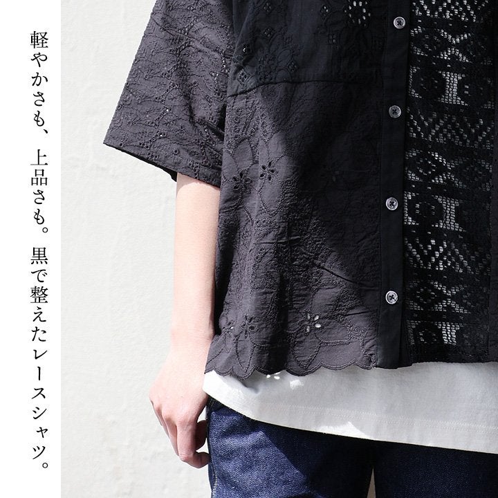 KAKELA&TRANQUIL カケラ＆トランクイル シャツ 5分袖 レディース