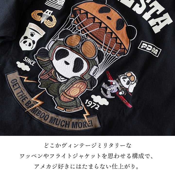 PANDIESTAJAPAN パンディエスタジャパン Tシャツ 半袖 メンズ