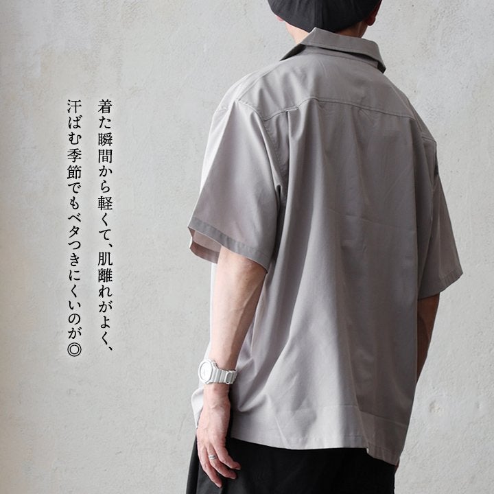 KRIFF MAYER クリフメイヤー シャツ 開襟シャツ オープンカラー メンズ