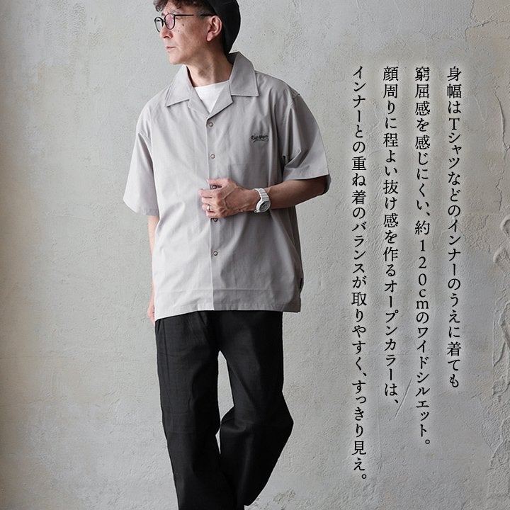 KRIFF MAYER クリフメイヤー シャツ 開襟シャツ オープンカラー メンズ