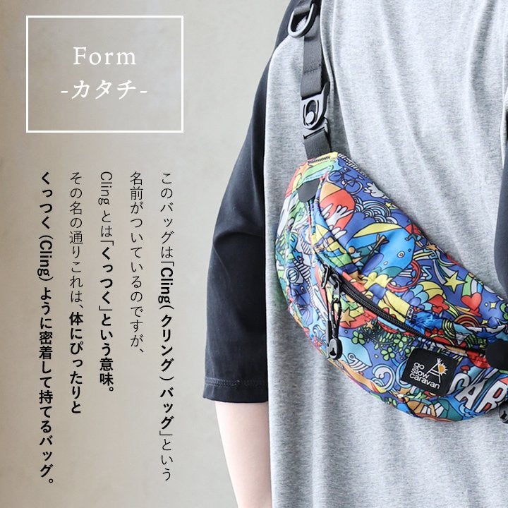 メール便50】 go slow caravan ゴースローキャラバン バッグ