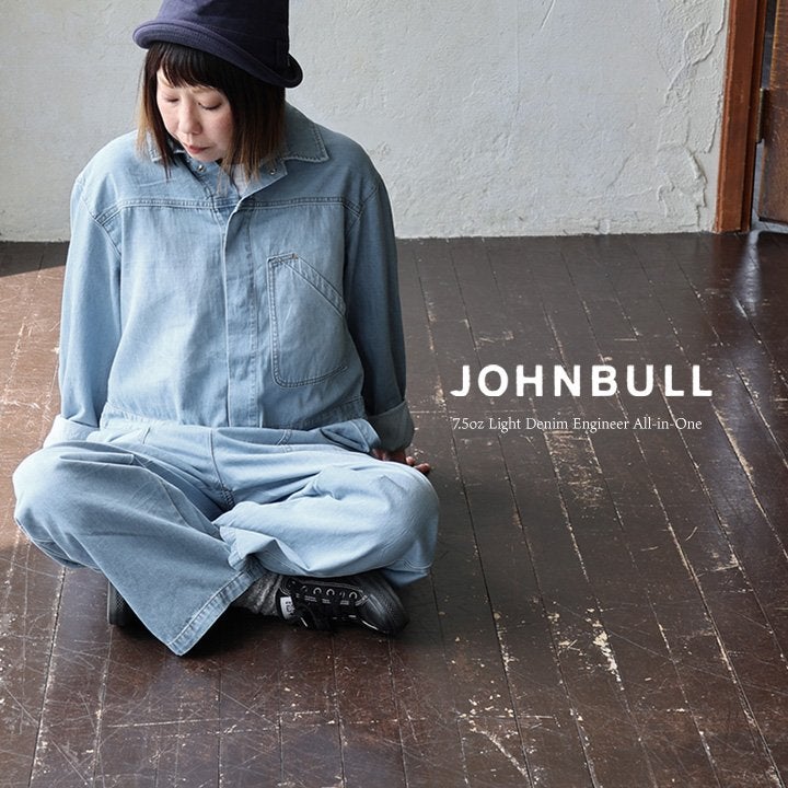 Johnbull ジョンブル オールインワン つなぎ 作業着 レディース デニム