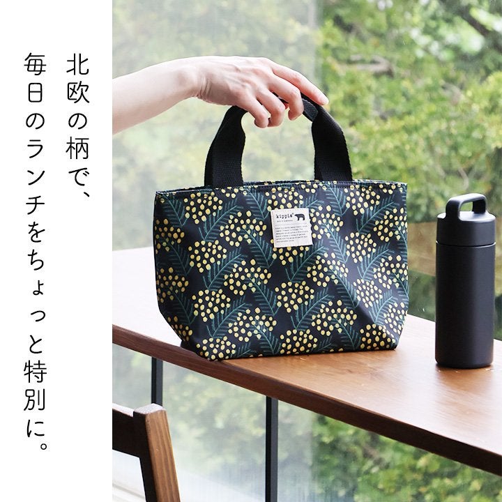 メール便50】 kippis キッピス トート 保冷 ランチバッグ 柄 軽い 撥水