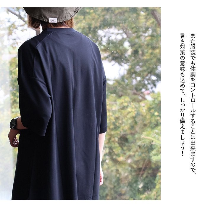 コーディネートセット コーデセット 春 夏 セットアップ 春 夏