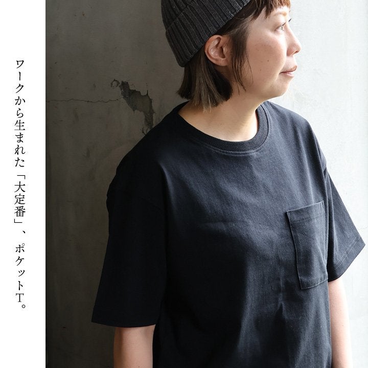 メール便50】 tシャツ メンズ レディース 半袖 着痩せ しっかり 丈夫