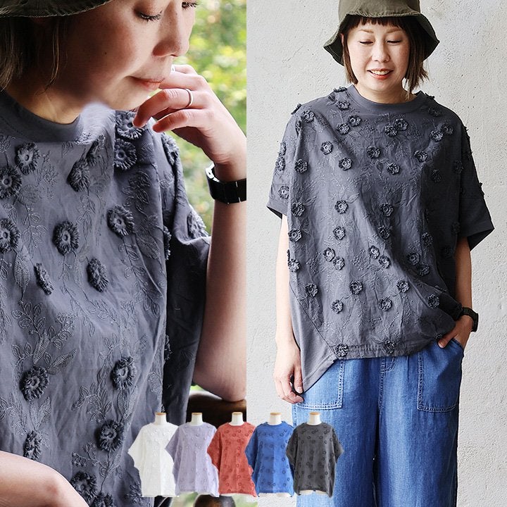 メール便50】 ドルマン tシャツ レディース ワイド すっきり 着痩せ 夏