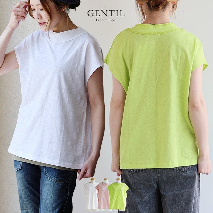 メール便50】 Tシャツ 半袖 レディース モックネック 無地 コットン 綿