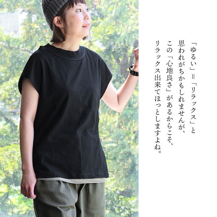 メール便50】 Tシャツ 半袖 レディース モックネック 無地 コットン 綿