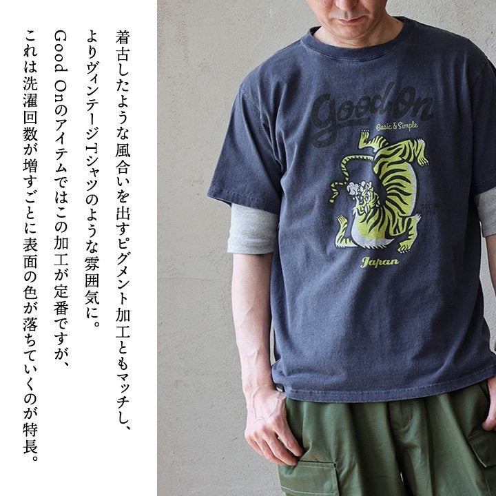 メール便50】 Good On グッドオン Tシャツ 半袖 メンズ レディース 