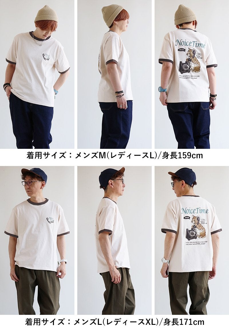 メール便50】 Tシャツ リンガーTシャツ 5分袖 メンズ レディース