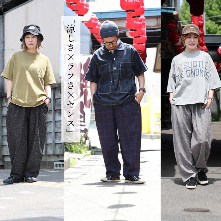 Mr.Lumberjack】シアサッカー シェフパンツ 総柄 ｜夏も涼しく、ワイド