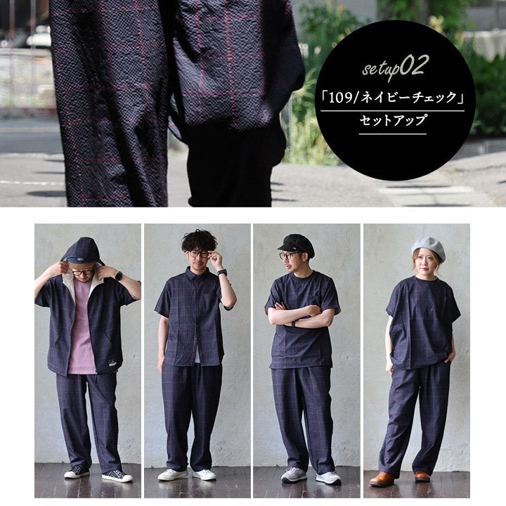 Mr.Lumberjack】シアサッカー シェフパンツ 総柄 ｜夏も涼しく、ワイド