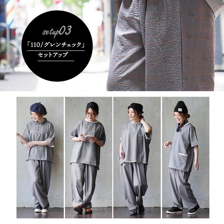 Mr.Lumberjack】シアサッカー シェフパンツ 総柄 ｜夏も涼しく、ワイド