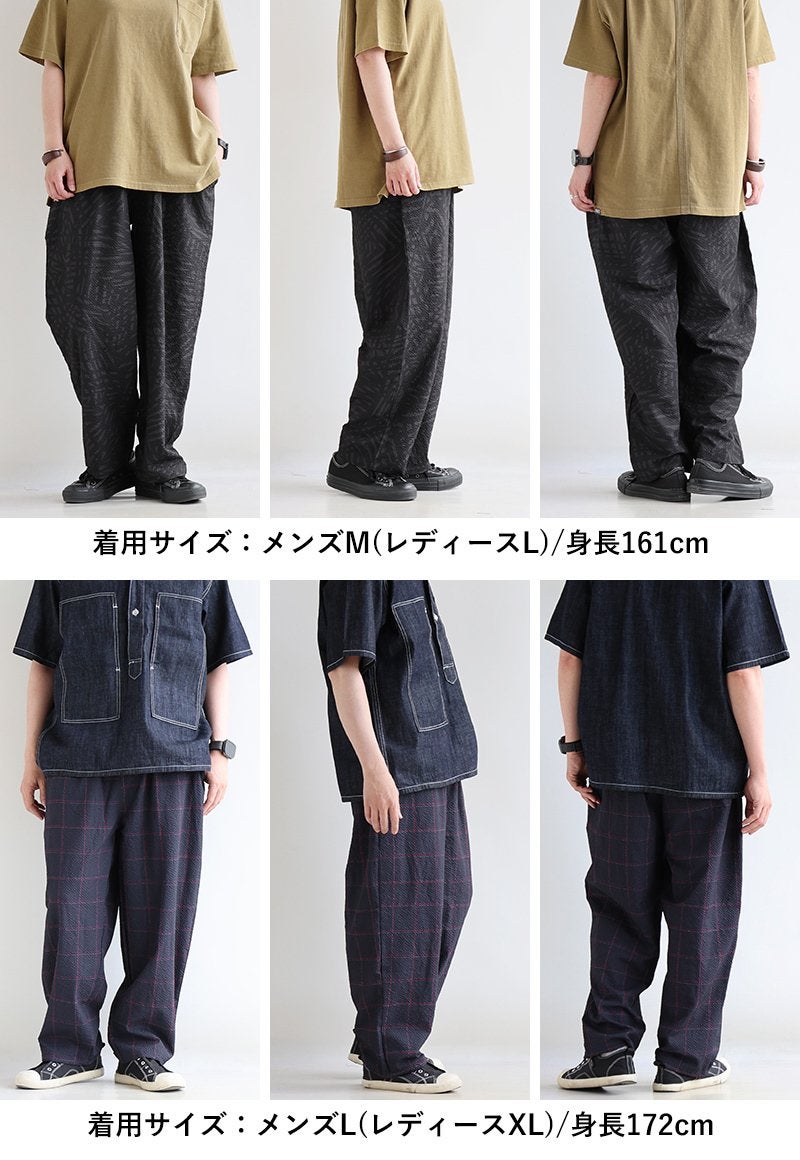 Mr.Lumberjack】シアサッカー シェフパンツ 総柄 ｜夏も涼しく、ワイド