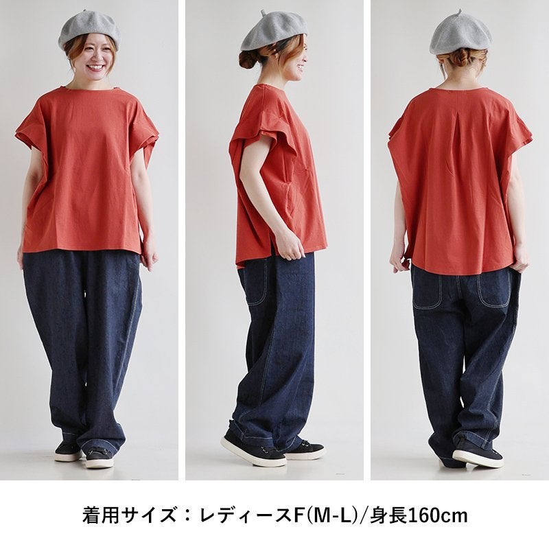 デニムパンツ ワイド ストレート レディース インディゴ 綿100 