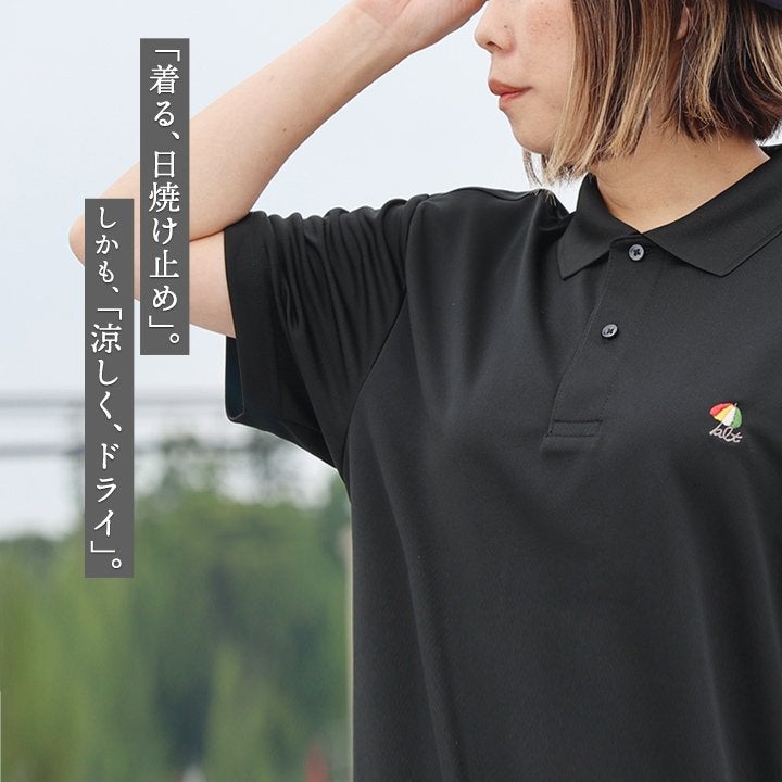 メール便50】 ポロシャツ メンズ レディース 夏 涼しい 機能素材