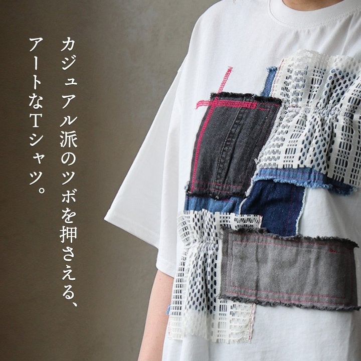 メール便50】 Tシャツ 5分袖 レディース ワイド しっかり コットン