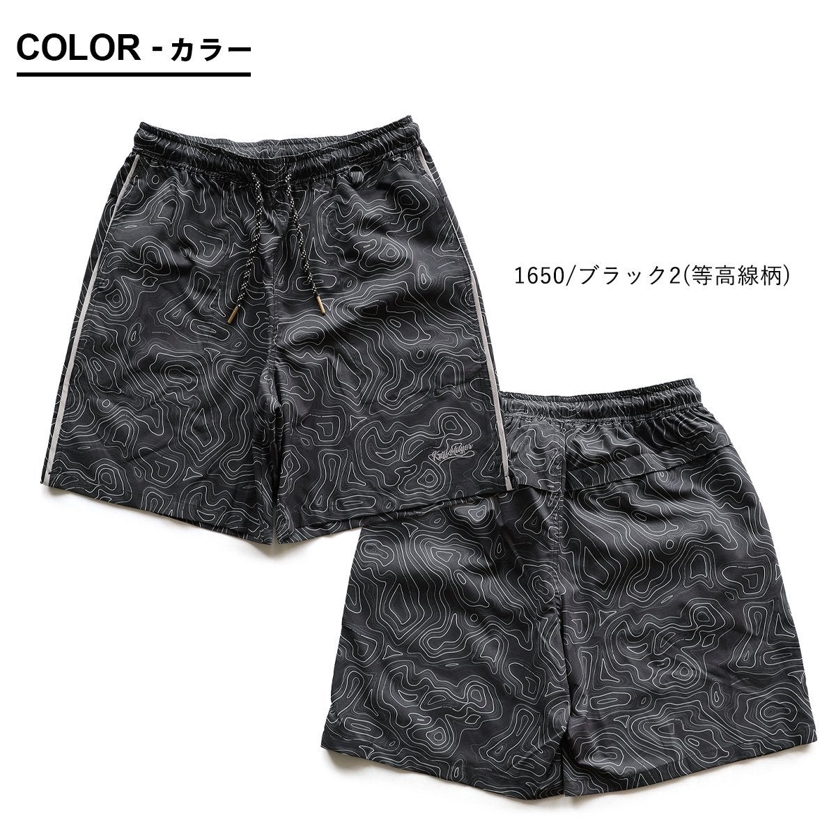 KRIFF MAYER クリフメイヤー ハーフパンツ メンズ レディース ひざ丈