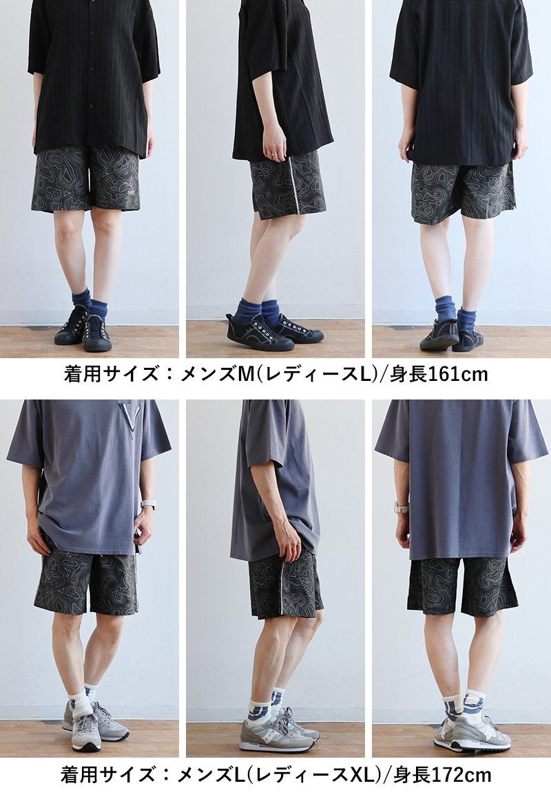 KRIFF MAYER クリフメイヤー ハーフパンツ メンズ レディース ひざ丈