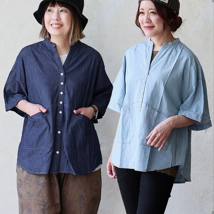 GENTIL | PATY