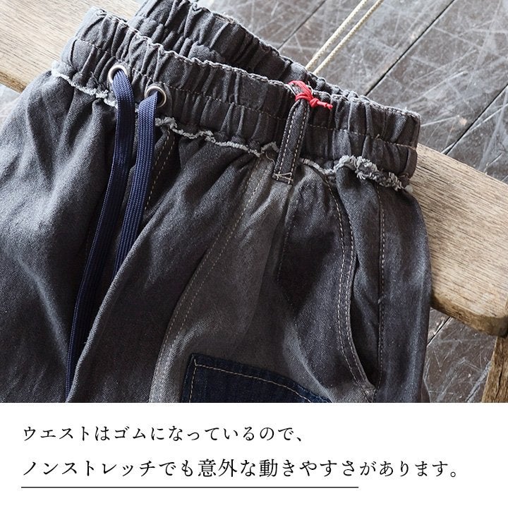 デニムパンツ ストレート ワイド レディース リメイク風 パッチワーク