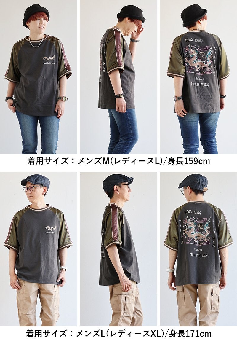 L*l様 グッドイナフ MA-1 左袖裏 ハリスツィード Sサイズ 藤原ヒロシ KRIFF MAYER クリフメイヤー Tシャツ 5分袖 クルーネック メンズ
