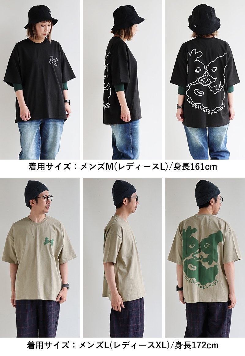gym master ジムマスター Tシャツ 5分袖 メンズ レディース クルー