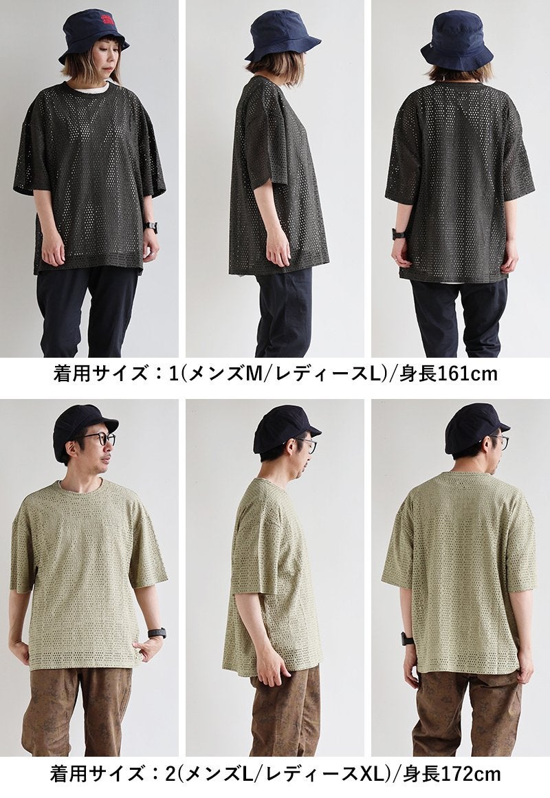 メール便50】 Tシャツ 5分袖 メンズ レディース クルーネック メッシュ