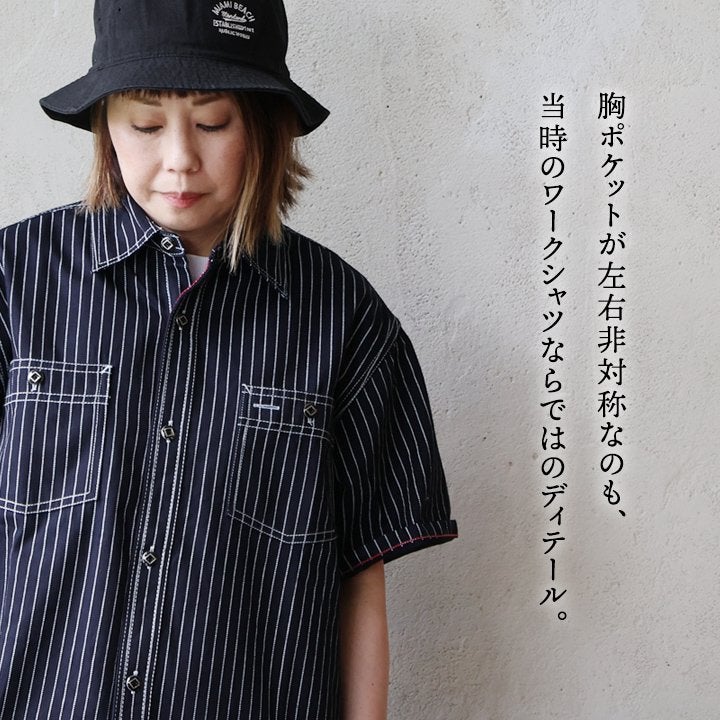 メール便50】 シャツ メンズ 半袖シャツ インディゴ ウォバッシュ