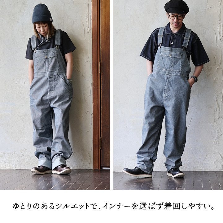 PAPAS パパス ヒッコリー オーバーオール 紺×白　M〜L メンズ　美品 オーバーオール サロペット メンズ レディース ヒッコリー ストライプ