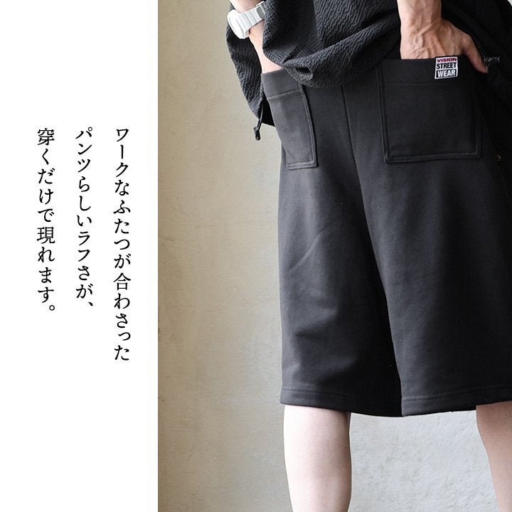 VISION STREET WEAR ヴィジョンストリートウェア ハーフパンツ