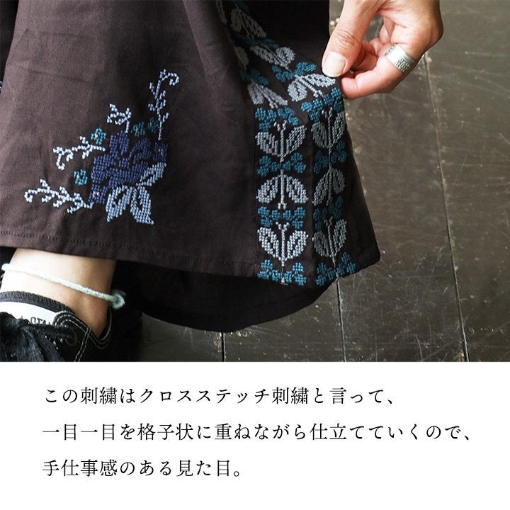 パンツ ワイドパンツ レディース 花刺繍 クロスステッチ 刺繍 レーヨン