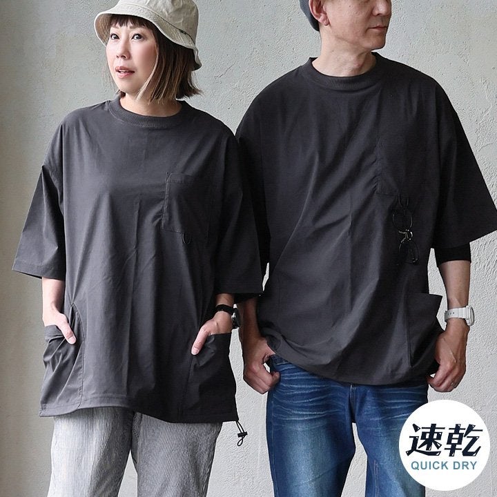 メール便50】 Tシャツ 5分袖 メンズ レディース クルーネック 胸
