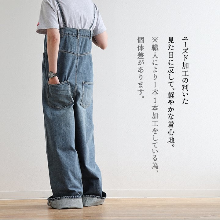 Johnbull ジョンブル サロペット レディース デニム ワイド
