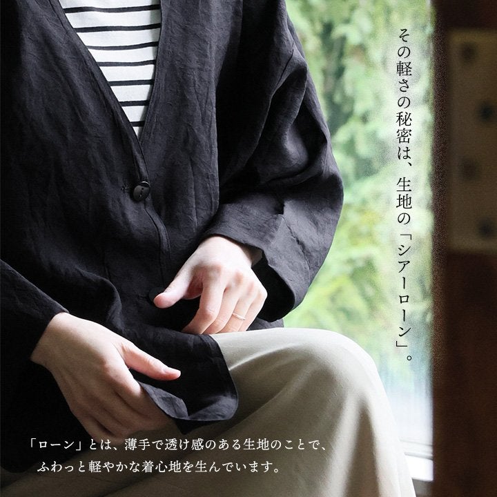 MAFRAIS マフレ ジャケット ノーカラー レディース 九分袖 Vネック
