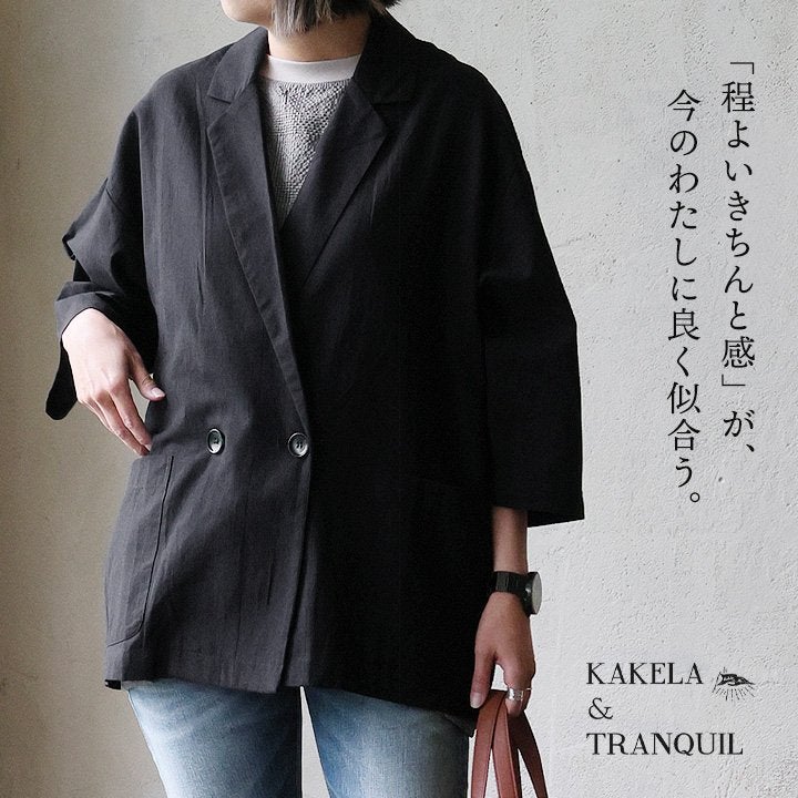 KAKELA&TRANQUIL カケラ＆トランクイル ジャケット テーラード