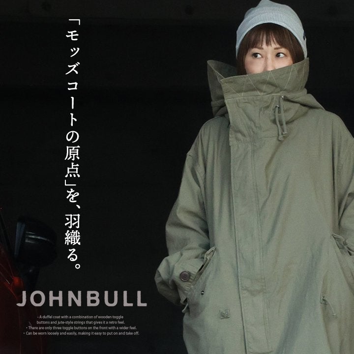 25周年クーポン対象外】Johnbull ジョンブル コート モッズコート