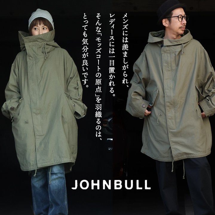 JOHNBULL モッズコート Johnbull ジョンブル コート モッズコート メンズ レディース TOP