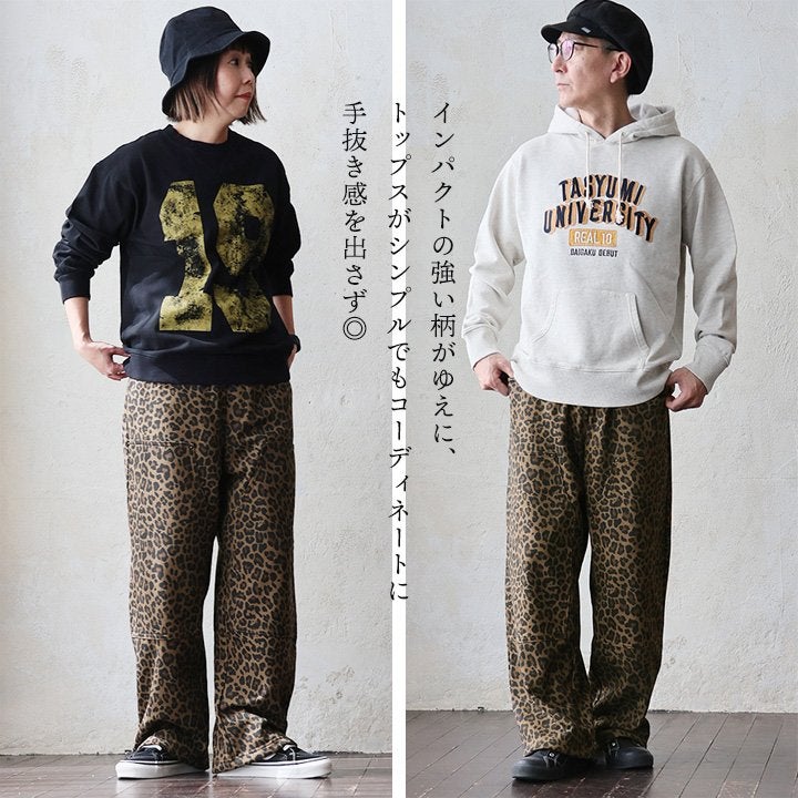 VISION STREET WEAR ヴィジョンストリートウェア パンツ ワイド